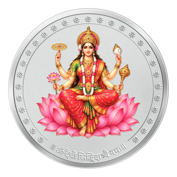 Devi Siddhidatri 999 fine silver coin